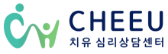 CHEEU Center Logo
